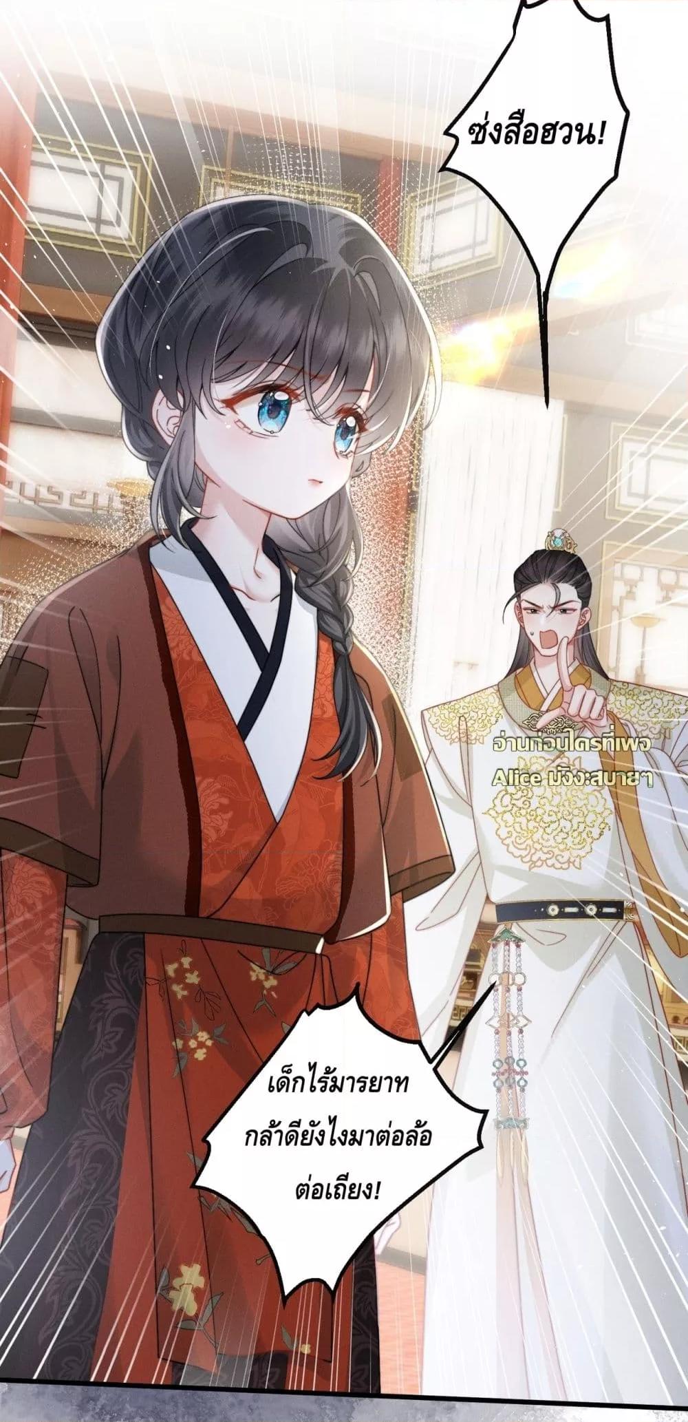 Manga-lc-com อ่านมังงะ อ่านการ์ตูน ออนไลน์ ฟรี เกิดใหม่ทั้งทีข ตอนที่ 1 2 3 4 5 6 7 8 9 10 11 12 13 14 ฟรี ไม่มีโฆษณา Manga-lc - อ่าน มังงะ อ่าน การ์ตูน ออนไลน์ อ่านมังงะ ฟรี