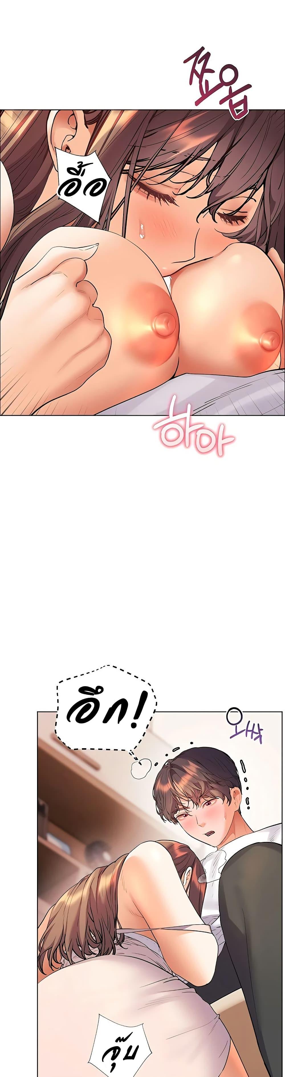 Doujin-Lc- อ่าน โดจิน มังฮวา เกาหลี ญี่ปุ่น จีน แปลไทย Teacher’s Efforts ตอนที่ 1 2 3 4 5 6 7 8 9 10 11 12 13 14 ฟรี ไม่มีโฆษณา อ่าน โดจิน Manhwa เกาหลี ญี่ปุ่น จีน เรามีครบ คัดมาให้เน้นๆ โดจิน 18+ รับประกันความฟินโดย  Doujin Lc