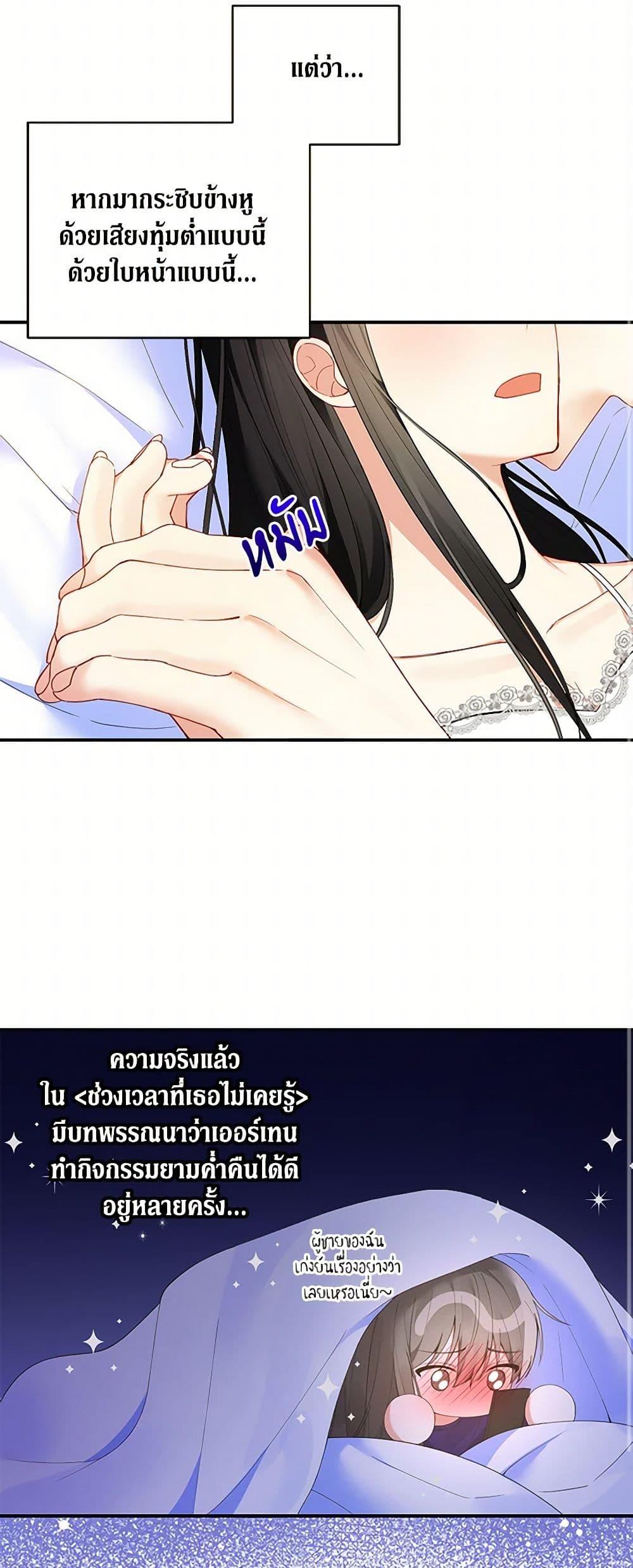 Manga-lc-com อ่านมังงะ อ่านการ์ตูน ออนไลน์ ฟรี Reforming My Regretful Husband ตอนที่ 1 2 3 4 5 6 7 8 9 10 11 12 13 14 ฟรี ไม่มีโฆษณา Manga-lc - อ่าน มังงะ อ่าน การ์ตูน ออนไลน์ อ่านมังงะ ฟรี