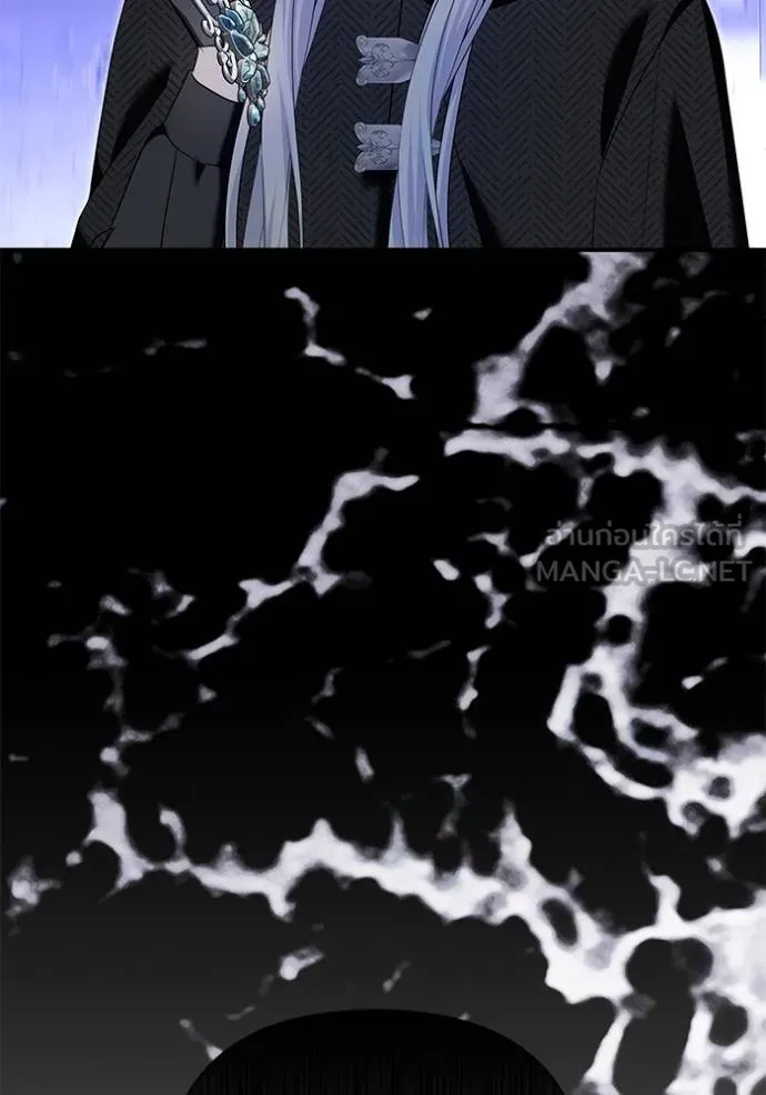 บุตรสาวของดยุกปีศาจ ตอนที่ 180 รูปที่ 15