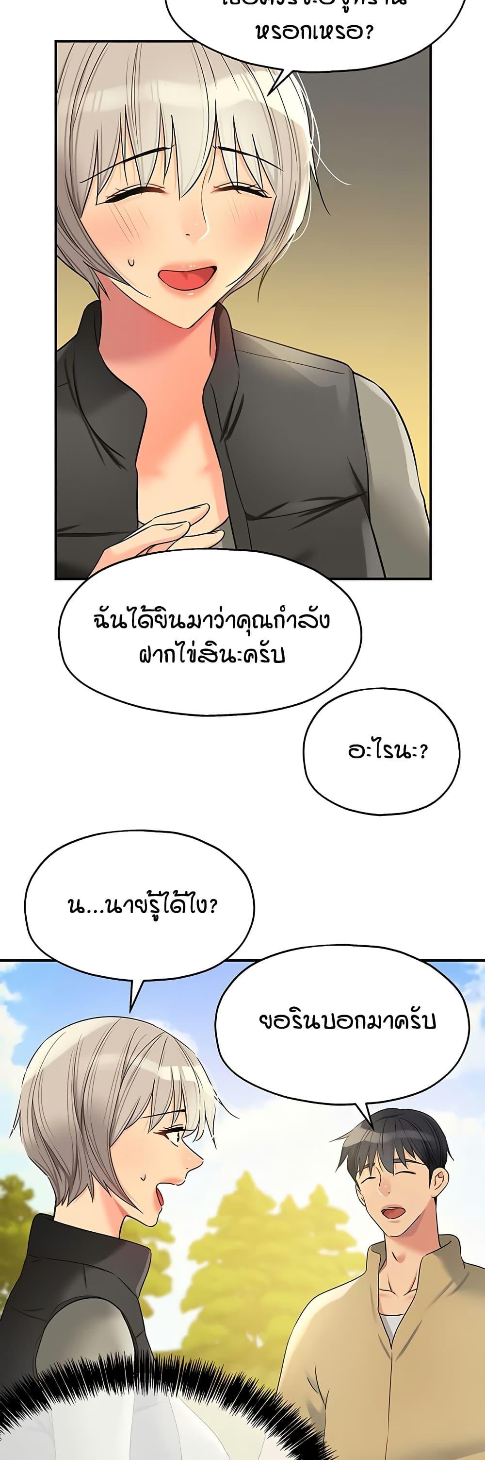 Doujin-Lc- อ่าน โดจิน มังฮวา เกาหลี ญี่ปุ่น จีน แปลไทย Glory Hole ตอนที่ 1 2 3 4 5 6 7 8 9 10 11 12 13 14 ฟรี ไม่มีโฆษณา อ่าน โดจิน Manhwa เกาหลี ญี่ปุ่น จีน เรามีครบ คัดมาให้เน้นๆ โดจิน 18+ รับประกันความฟินโดย  Doujin Lc