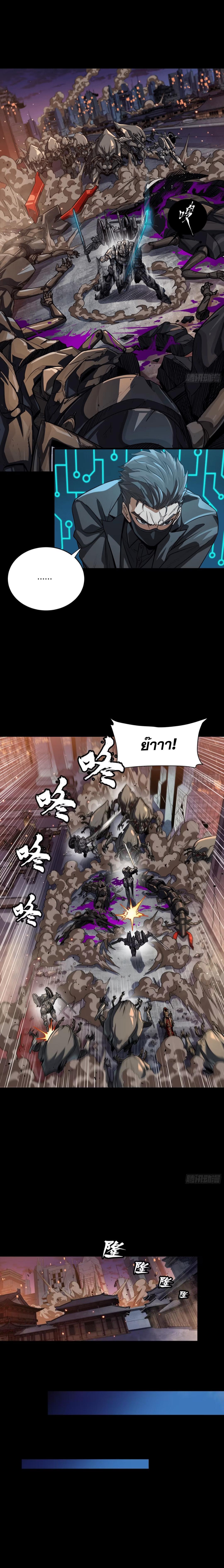 Manga-lc-com อ่านมังงะ อ่านการ์ตูน ออนไลน์ ฟรี Legend of Star General ตอนที่ 1 2 3 4 5 6 7 8 9 10 11 12 13 14 ฟรี ไม่มีโฆษณา Manga-lc - อ่าน มังงะ อ่าน การ์ตูน ออนไลน์ อ่านมังงะ ฟรี