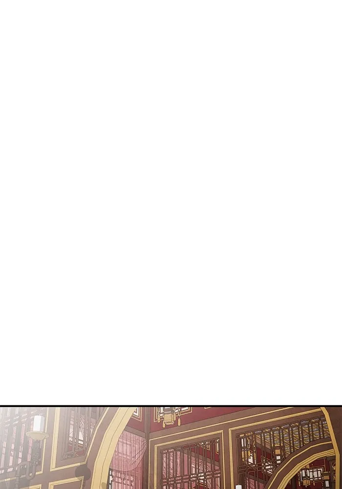 อาซา ตอนที่ 47 คำตอบ รูปที่ 43