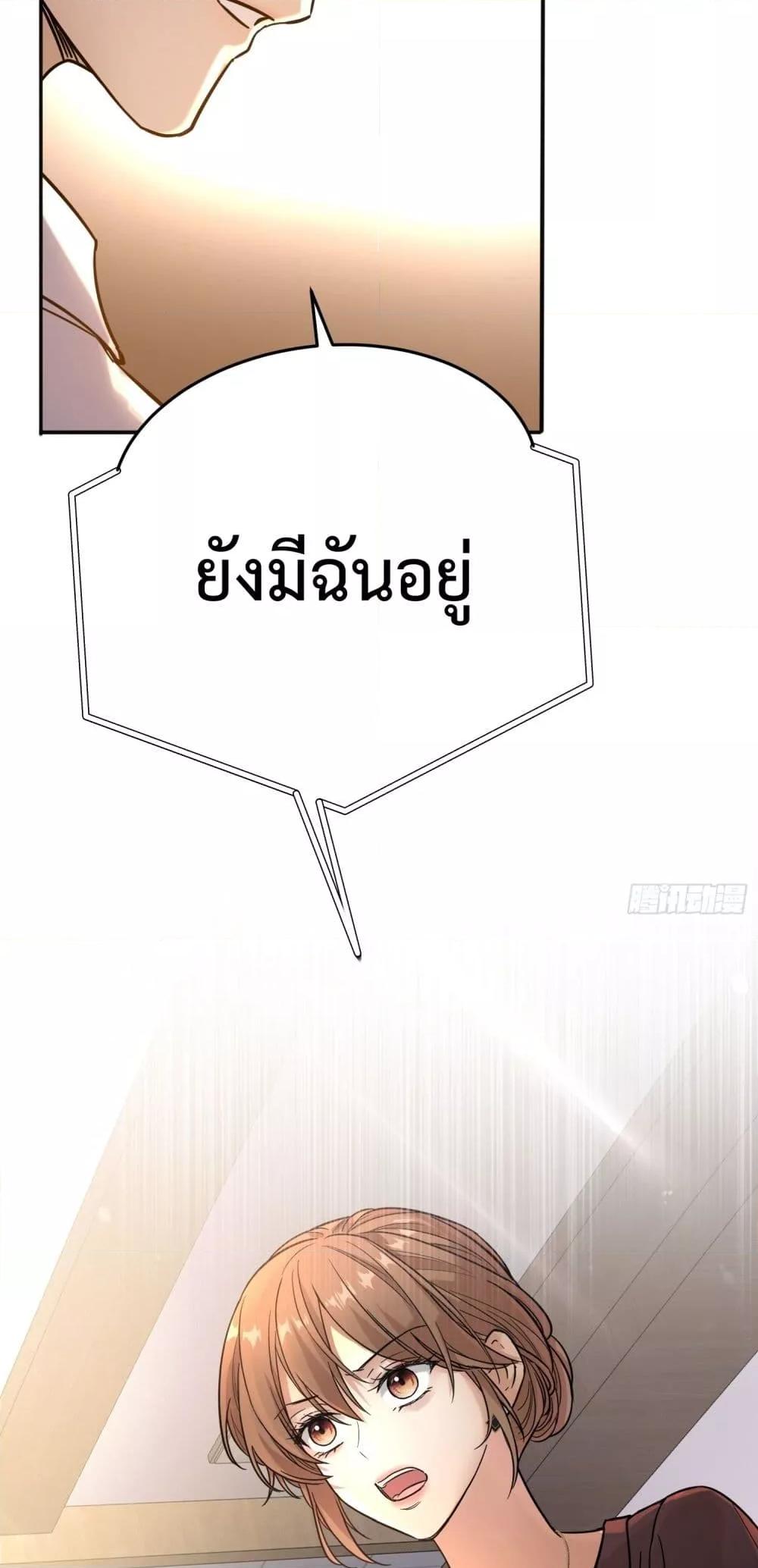 Manga-lc-com อ่านมังงะ อ่านการ์ตูน ออนไลน์ ฟรี ThisManIsaR ตอนที่ 1 2 3 4 5 6 7 8 9 10 11 12 13 14 ฟรี ไม่มีโฆษณา Manga-lc - อ่าน มังงะ อ่าน การ์ตูน ออนไลน์ อ่านมังงะ ฟรี