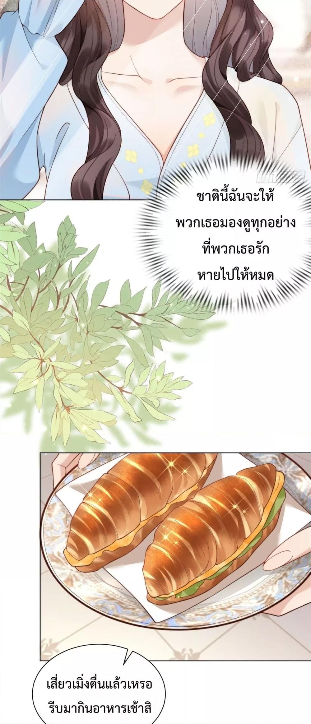 Manga-lc-com อ่านมังงะ อ่านการ์ตูน ออนไลน์ ฟรี MarryingwithV ตอนที่ 1 2 3 4 5 6 7 8 9 10 11 12 13 14 ฟรี ไม่มีโฆษณา Manga-lc - อ่าน มังงะ อ่าน การ์ตูน ออนไลน์ อ่านมังงะ ฟรี