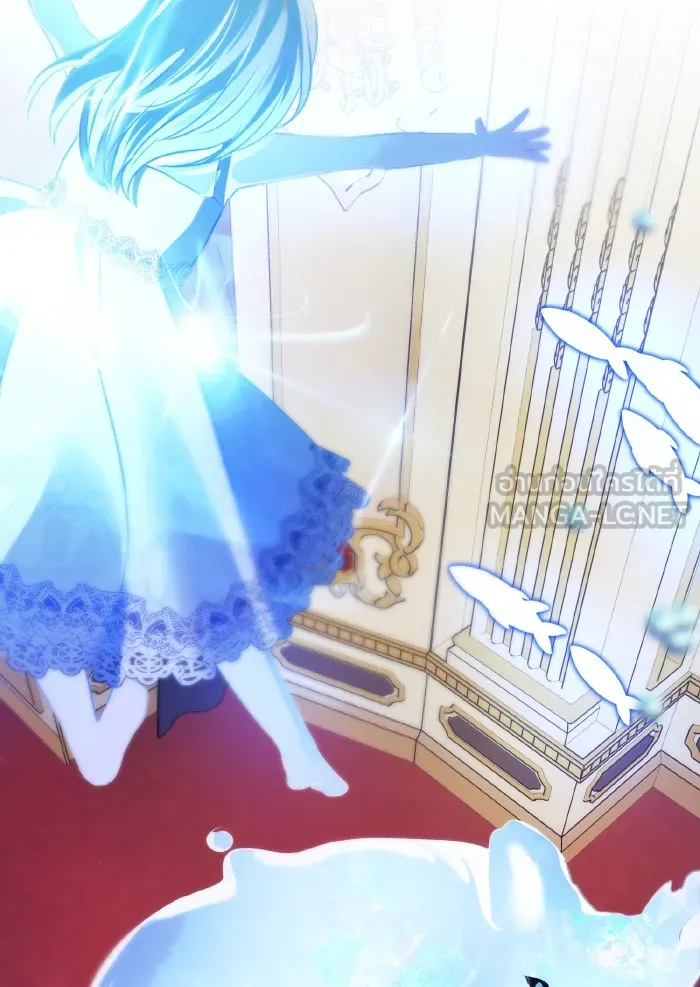 บุตรสาวของดยุกปีศาจ ตอนที่ 60 รูปที่ 60