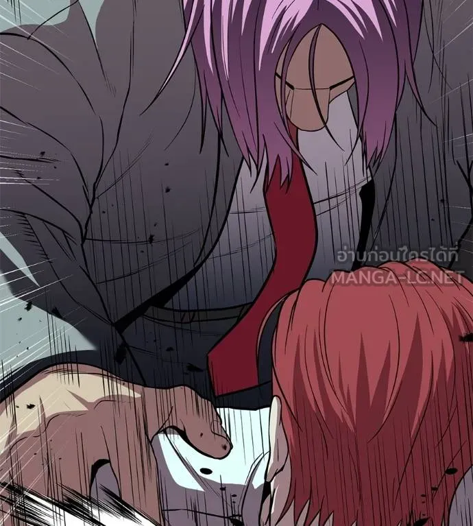 เรียกฉันว่าพระเจ้า ตอนที่ 21 รูปที่ 147