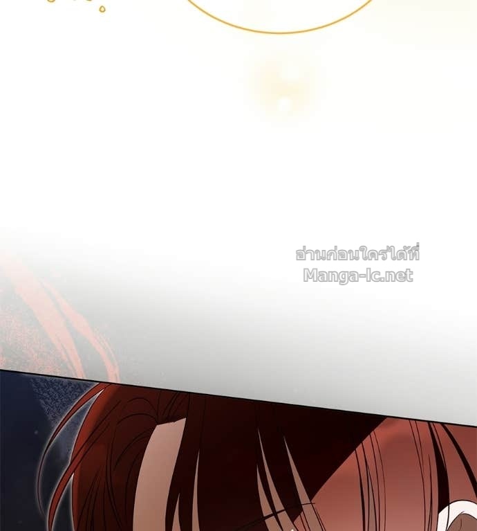 Doujin-Lc- อ่าน โดจิน มังฮวา เกาหลี ญี่ปุ่น จีน แปลไทย แกรนด์ดัชเชสล็อกมง ตอนที่ 1 2 3 4 5 6 7 8 9 10 11 12 13 14 ฟรี ไม่มีโฆษณา อ่าน โดจิน Manhwa เกาหลี ญี่ปุ่น จีน เรามีครบ คัดมาให้เน้นๆ โดจิน 18+ รับประกันความฟินโดย Doujin Lc