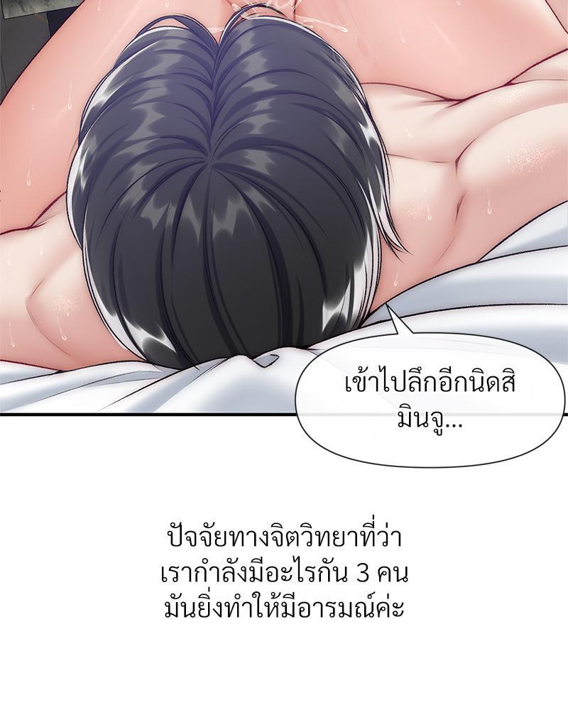 Doujin-Lc- อ่าน โดจิน มังฮวา เกาหลี ญี่ปุ่น จีน แปลไทย Delirious Diary ตอนที่ 1 2 3 4 5 6 7 8 9 10 11 12 13 14 ฟรี ไม่มีโฆษณา อ่าน โดจิน Manhwa เกาหลี ญี่ปุ่น จีน เรามีครบ คัดมาให้เน้นๆ โดจิน 18+ รับประกันความฟินโดย  Doujin Lc