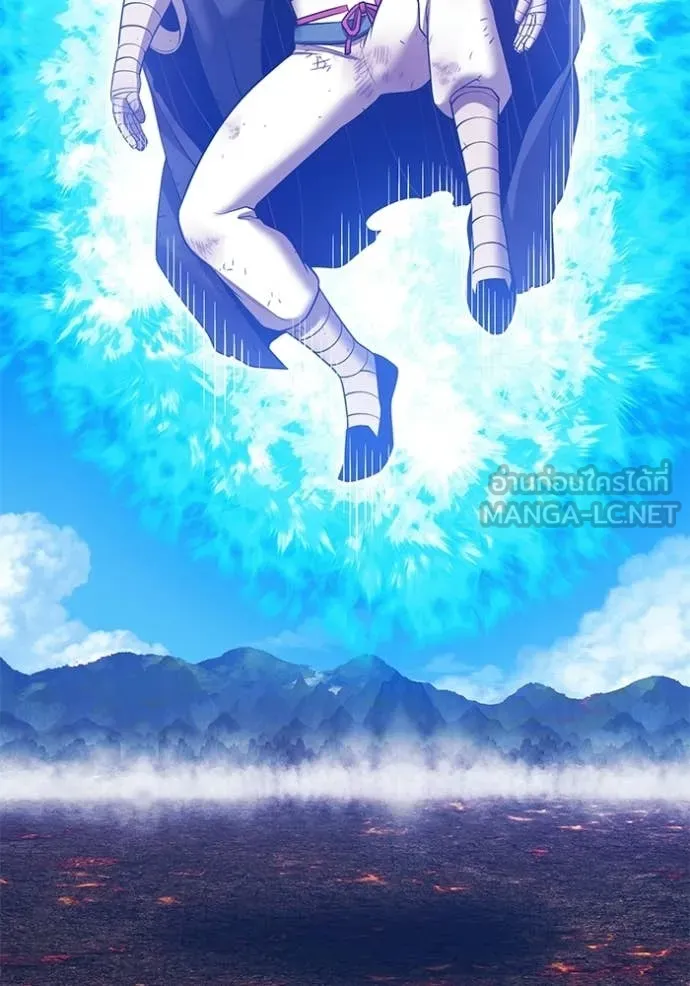 +99 ท่อนไม้ ตอนที่ 182 รูปที่ 303