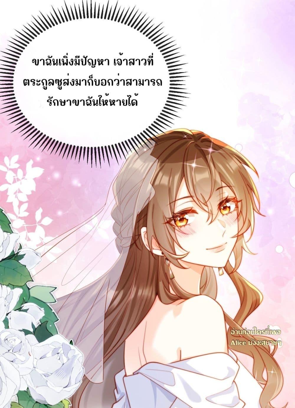 Manga-lc-com อ่านมังงะ อ่านการ์ตูน ออนไลน์ ฟรี บอสตัวร้ายแสร้ง ตอนที่ 1 2 3 4 5 6 7 8 9 10 11 12 13 14 ฟรี ไม่มีโฆษณา Manga-lc - อ่าน มังงะ อ่าน การ์ตูน ออนไลน์ อ่านมังงะ ฟรี