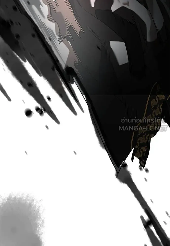 ยมราชลงทัณฑ์ ตอนที่ 97 รูปที่ 279