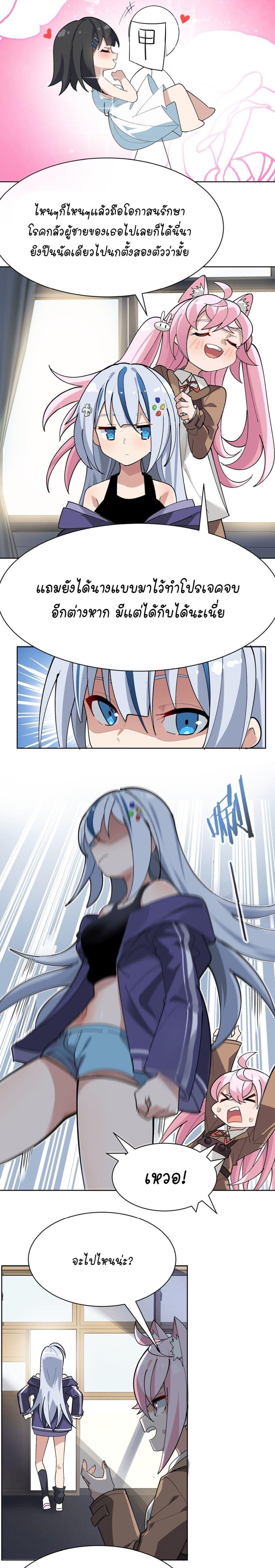 Manga-lc-com อ่านมังงะ อ่านการ์ตูน ออนไลน์ ฟรี The Best Project is to Make Butter ตอนที่ 1 2 3 4 5 6 7 8 9 10 11 12 13 14 ฟรี ไม่มีโฆษณา Manga-lc - อ่าน มังงะ อ่าน การ์ตูน ออนไลน์ อ่านมังงะ ฟรี