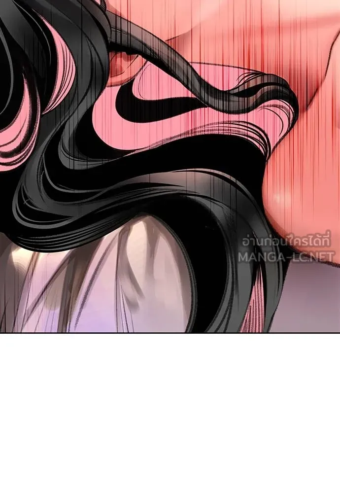 Jungle Juice ตอนที่ 155 รูปที่ 65