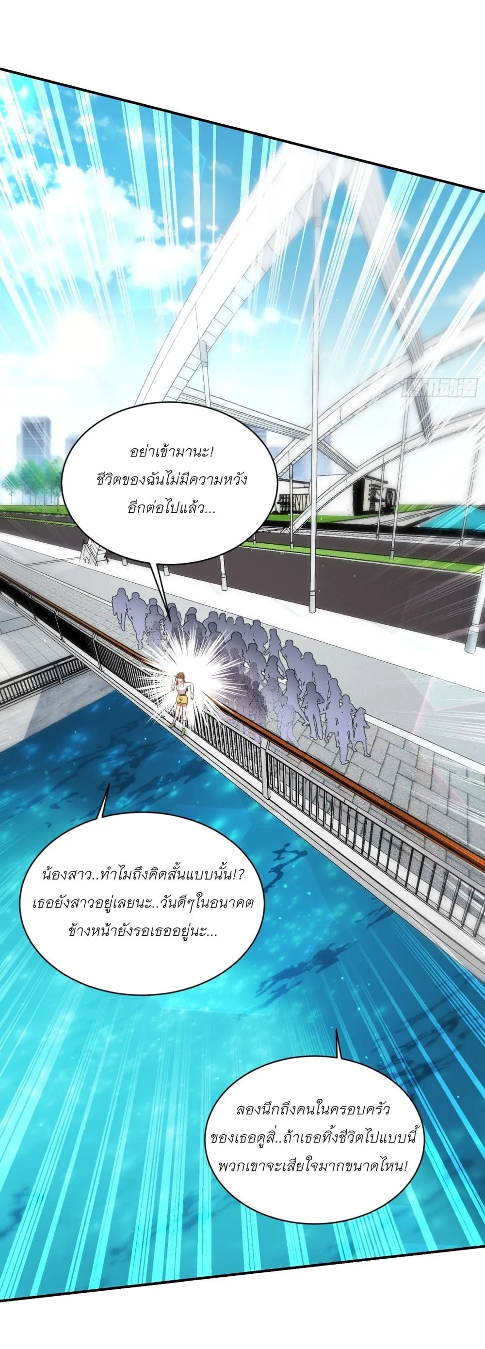 Manga-lc-com อ่านมังงะ อ่านการ์ตูน ออนไลน์ ฟรี Became a Billionaire After Dog Licking Improperly ตอนที่ 1 2 3 4 5 6 7 8 9 10 11 12 13 14 ฟรี ไม่มีโฆษณา Manga-lc - อ่าน มังงะ อ่าน การ์ตูน ออนไลน์ อ่านมังงะ ฟรี