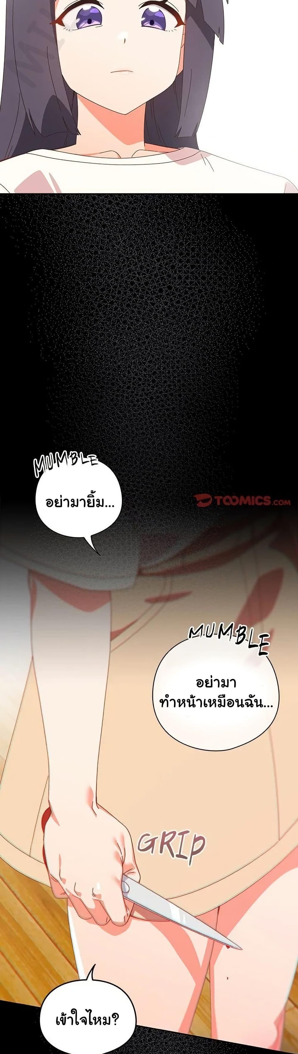 Doujin-Lc- อ่าน โดจิน มังฮวา เกาหลี ญี่ปุ่น จีน แปลไทย Like No Other ตอนที่ 1 2 3 4 5 6 7 8 9 10 11 12 13 14 ฟรี ไม่มีโฆษณา อ่าน โดจิน Manhwa เกาหลี ญี่ปุ่น จีน เรามีครบ คัดมาให้เน้นๆ โดจิน 18+ รับประกันความฟินโดย  Doujin Lc