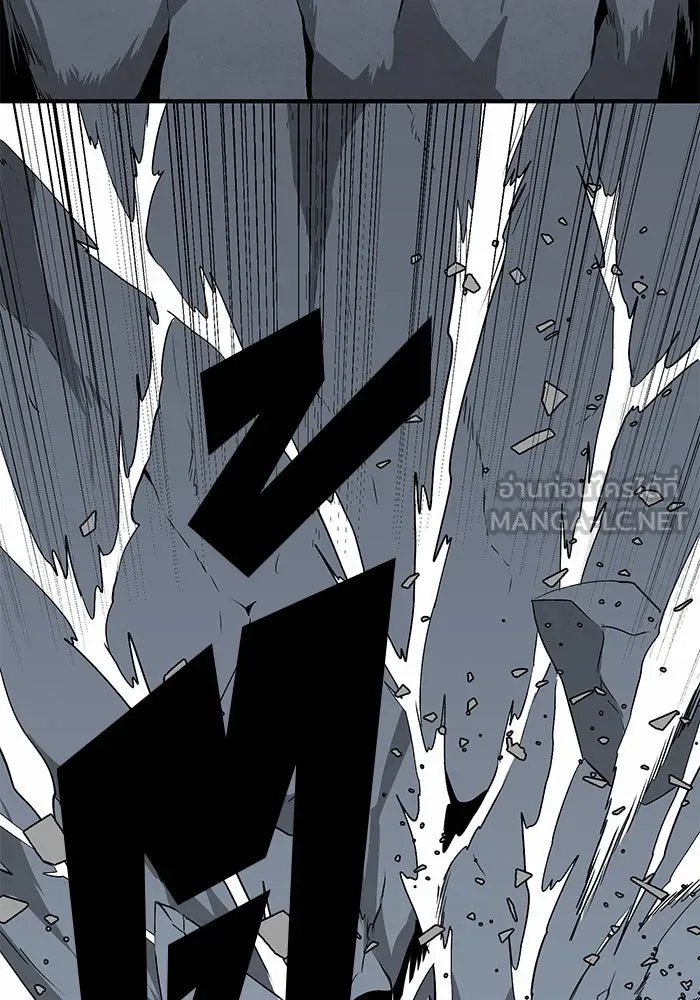 หนึ่งก้าวสู่เจ้ามาร ตอนที่ 18 เป้าหมาย (2) รูปที่ 93