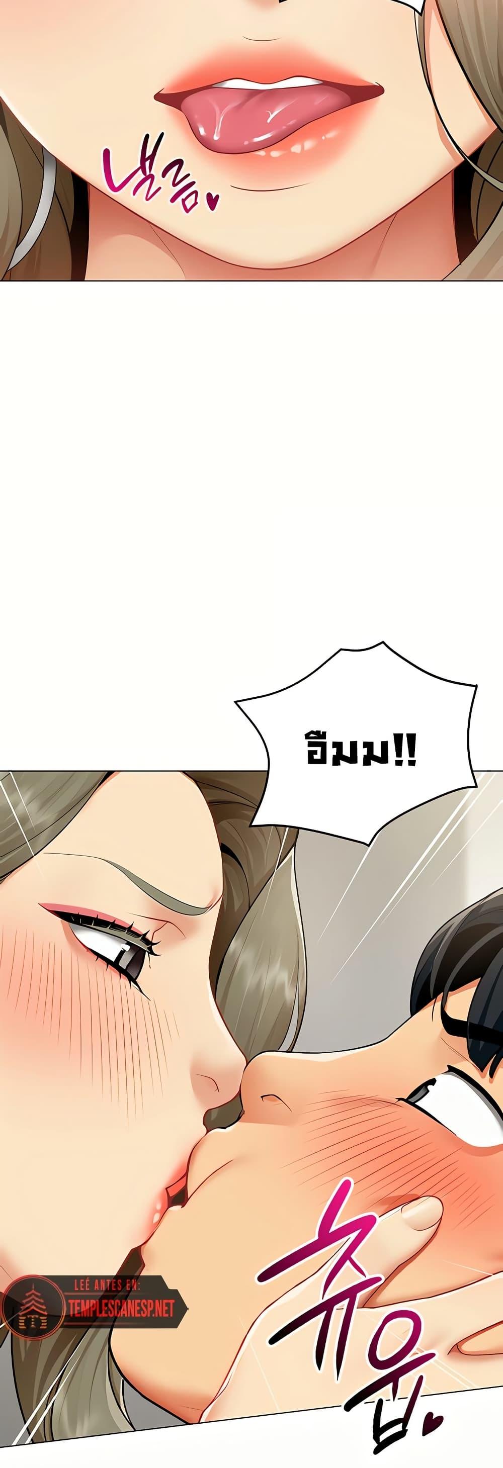 Doujin-Lc- อ่าน โดจิน มังฮวา เกาหลี ญี่ปุ่น จีน แปลไทย I Report Regarding ตอนที่ 1 2 3 4 5 6 7 8 9 10 11 12 13 14 ฟรี ไม่มีโฆษณา อ่าน โดจิน Manhwa เกาหลี ญี่ปุ่น จีน เรามีครบ คัดมาให้เน้นๆ โดจิน 18+ รับประกันความฟินโดย  Doujin Lc