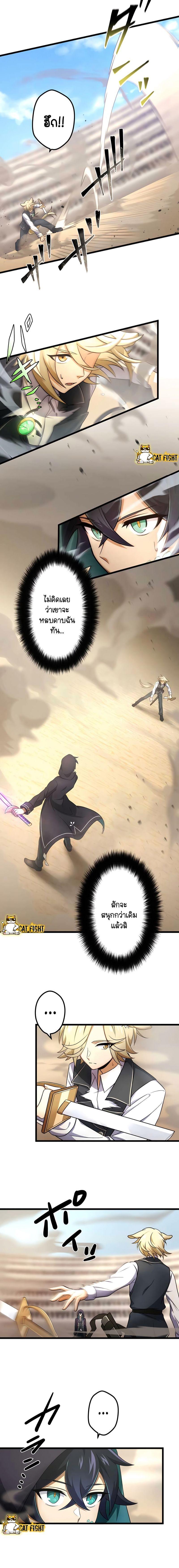 Manga-lc-com อ่านมังงะ อ่านการ์ตูน ออนไลน์ ฟรี I Reincarnated as an SSS-Ranked Goblin ตอนที่ 1 2 3 4 5 6 7 8 9 10 11 12 13 14 ฟรี ไม่มีโฆษณา Manga-lc - อ่าน มังงะ อ่าน การ์ตูน ออนไลน์ อ่านมังงะ ฟรี