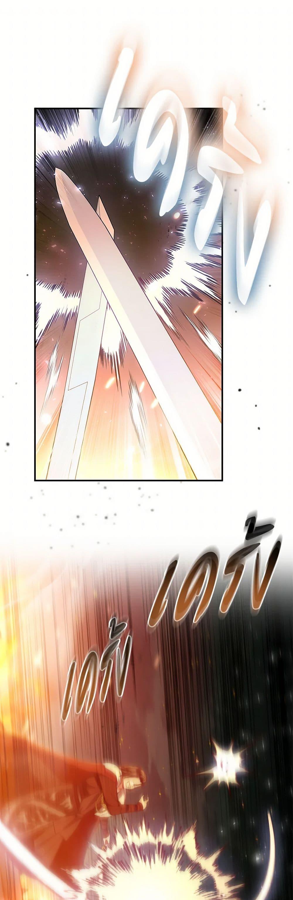 Manga-lc-com อ่านมังงะ อ่านการ์ตูน ออนไลน์ ฟรี The Real Daughter Is Back ตอนที่ 1 2 3 4 5 6 7 8 9 10 11 12 13 14 ฟรี ไม่มีโฆษณา Manga-lc - อ่าน มังงะ อ่าน การ์ตูน ออนไลน์ อ่านมังงะ ฟรี