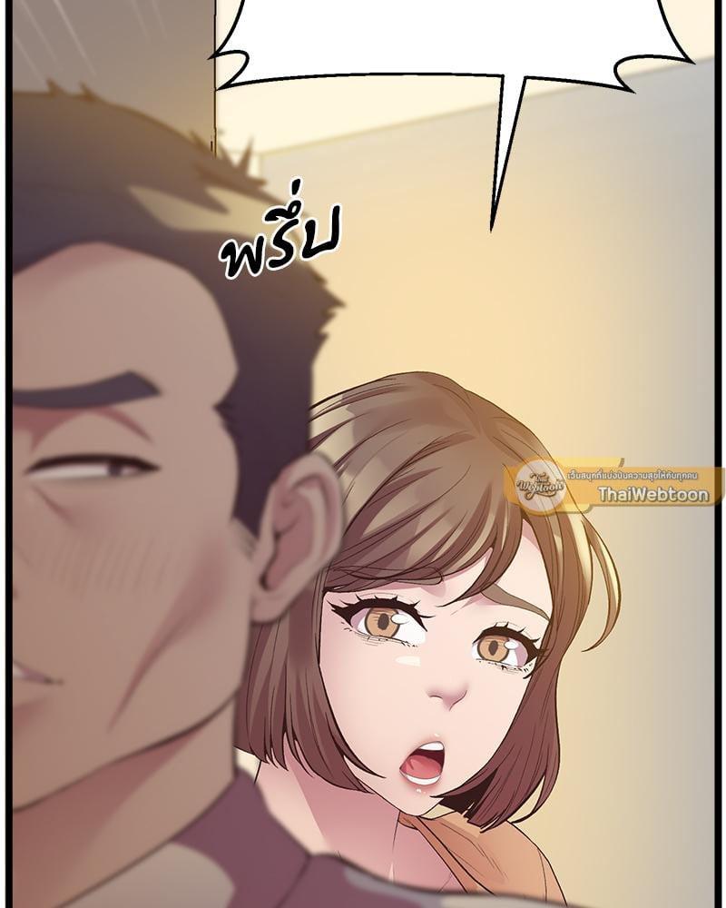 Doujin-Lc- อ่าน โดจิน มังฮวา เกาหลี ญี่ปุ่น จีน แปลไทย Tutoring the Lonely Missus ตอนที่ 1 2 3 4 5 6 7 8 9 10 11 12 13 14 ฟรี ไม่มีโฆษณา อ่าน โดจิน Manhwa เกาหลี ญี่ปุ่น จีน เรามีครบ คัดมาให้เน้นๆ โดจิน 18+ รับประกันความฟินโดย  Doujin Lc