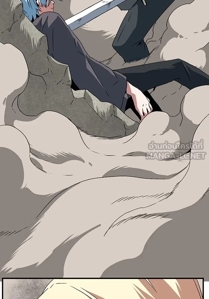 หนึ่งก้าวสู่เจ้ามาร ตอนที่ 43 ไล่ล่า (9) รูปที่ 99