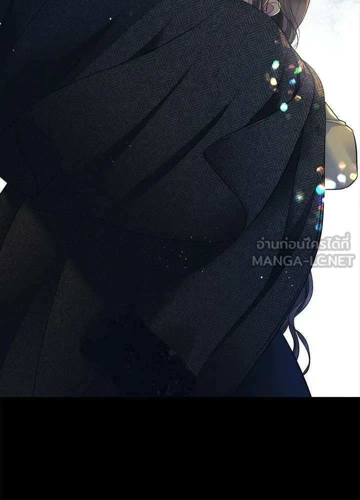 องค์ชายผู้อื้อฉาว ตอนที่ 151 รูปที่ 45