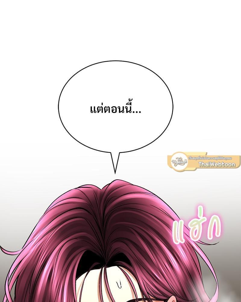 Doujin-Lc- อ่าน โดจิน มังฮวา เกาหลี ญี่ปุ่น จีน แปลไทย Herbal Love Story ตอนที่ 1 2 3 4 5 6 7 8 9 10 11 12 13 14 ฟรี ไม่มีโฆษณา อ่าน โดจิน Manhwa เกาหลี ญี่ปุ่น จีน เรามีครบ คัดมาให้เน้นๆ โดจิน 18+ รับประกันความฟินโดย  Doujin Lc