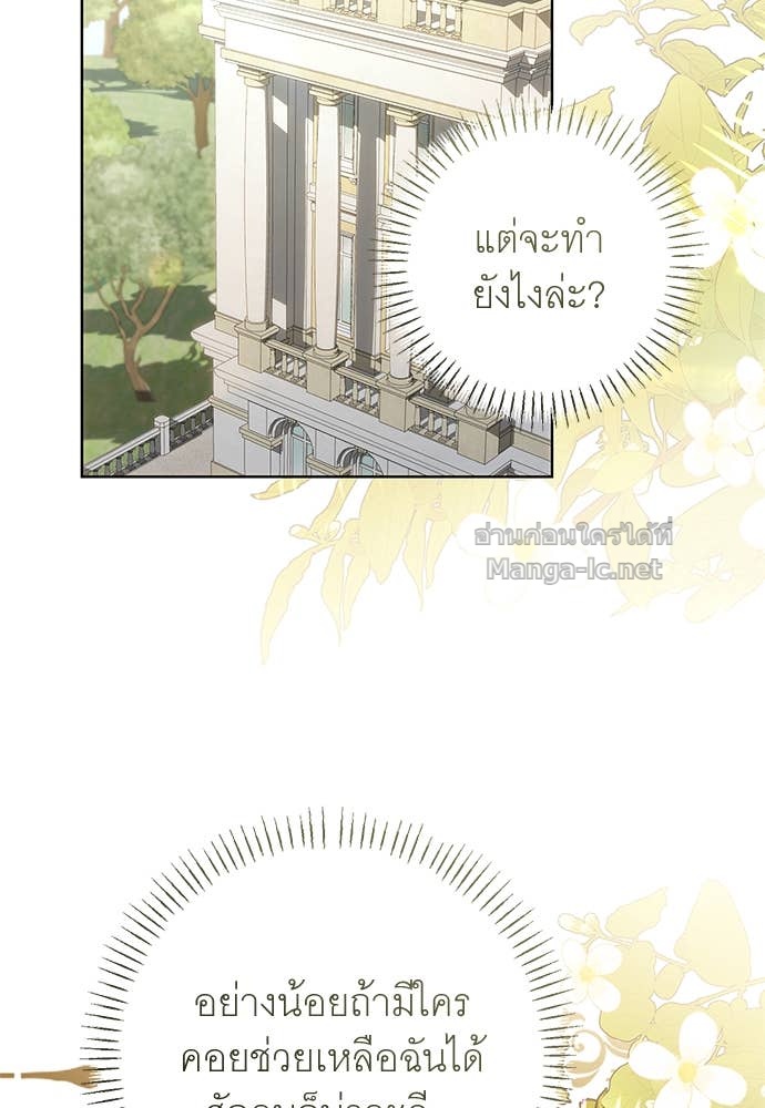 Doujin-Lc- อ่าน โดจิน มังฮวา เกาหลี ญี่ปุ่น จีน แปลไทย อยากได้ ก็เอาไป ตอนที่ 1 2 3 4 5 6 7 8 9 10 11 12 13 14 ฟรี ไม่มีโฆษณา อ่าน โดจิน Manhwa เกาหลี ญี่ปุ่น จีน เรามีครบ คัดมาให้เน้นๆ โดจิน 18+ รับประกันความฟินโดย Doujin Lc