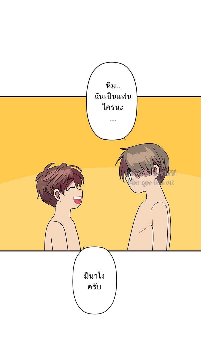 Doujin-Lc- อ่าน โดจิน มังฮวา เกาหลี ญี่ปุ่น จีน แปลไทย Take My Money รักนี้...มีเปย์ ตอนที่ 1 2 3 4 5 6 7 8 9 10 11 12 13 14 ฟรี ไม่มีโฆษณา อ่าน โดจิน Manhwa เกาหลี ญี่ปุ่น จีน เรามีครบ คัดมาให้เน้นๆ โดจิน 18+ รับประกันความฟินโดย Doujin Lc