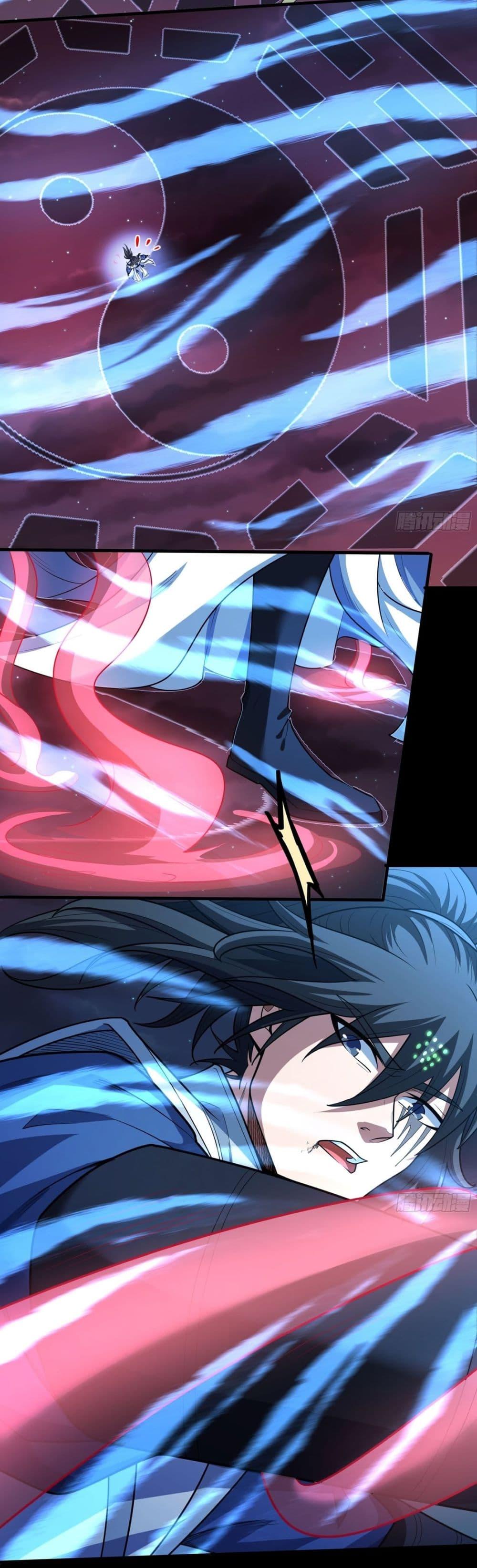 Manga-lc-com อ่านมังงะ อ่านการ์ตูน ออนไลน์ ฟรี God of Martial Arts ตอนที่ 1 2 3 4 5 6 7 8 9 10 11 12 13 14 ฟรี ไม่มีโฆษณา Manga-lc - อ่าน มังงะ อ่าน การ์ตูน ออนไลน์ อ่านมังงะ ฟรี