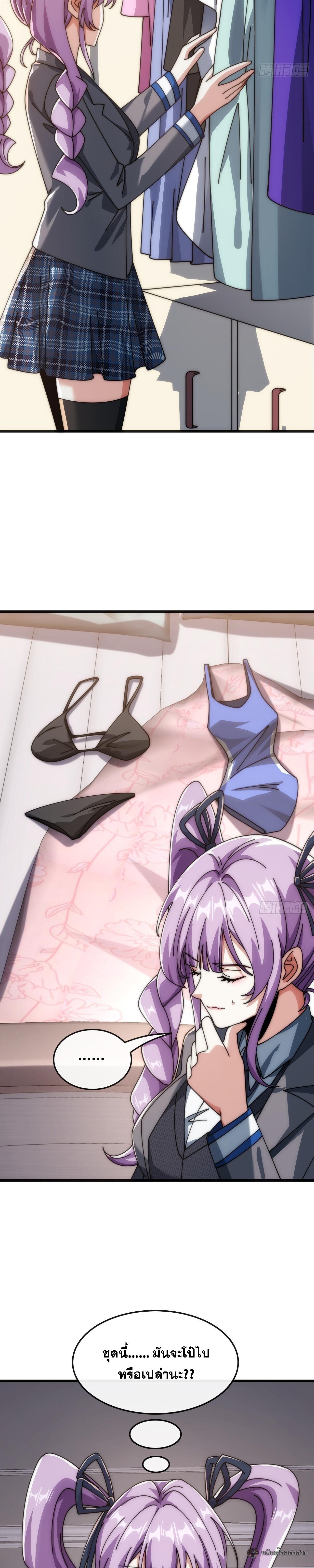 Manga-lc-com อ่านมังงะ อ่านการ์ตูน ออนไลน์ ฟรี Infinite Evolution From Zero ตอนที่ 1 2 3 4 5 6 7 8 9 10 11 12 13 14 ฟรี ไม่มีโฆษณา Manga-lc - อ่าน มังงะ อ่าน การ์ตูน ออนไลน์ อ่านมังงะ ฟรี