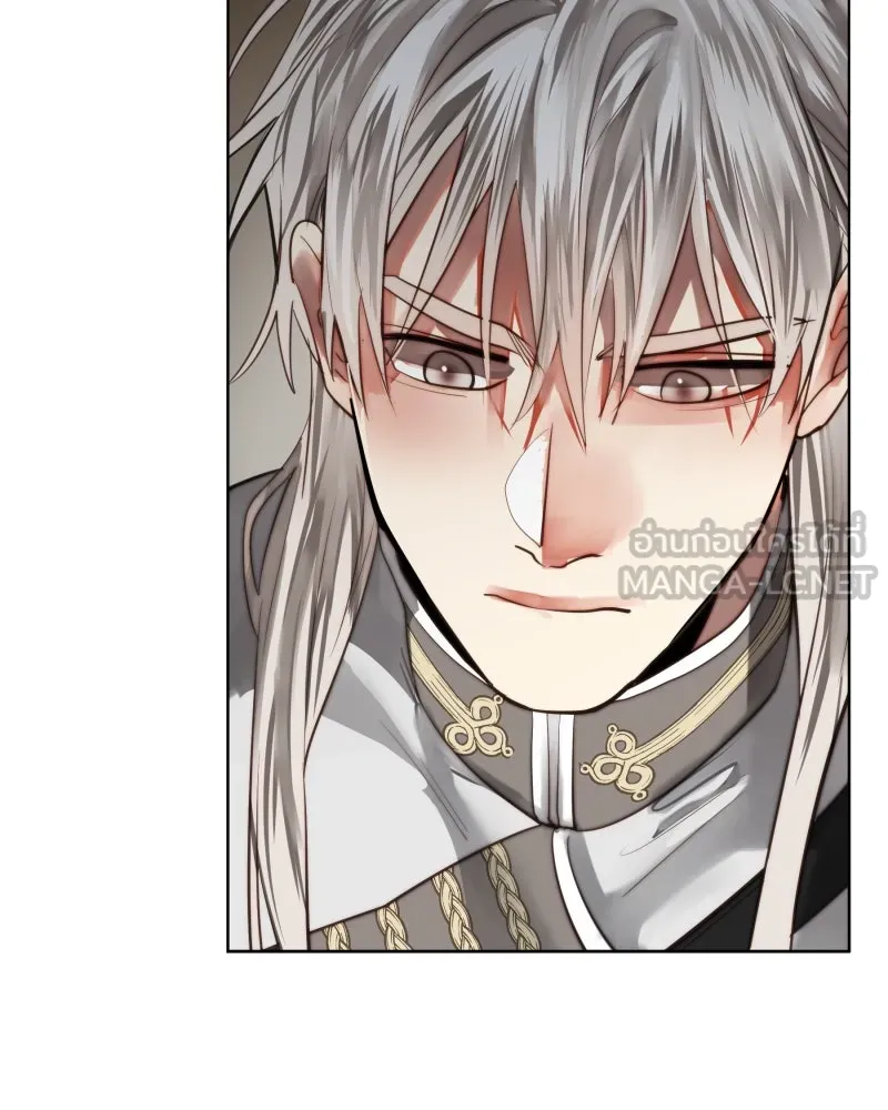 เทพมังกรคลั่งรัก ตอนที่ 59 เคยชินต่อความเปลี่ยนแปลง รูปที่ 45