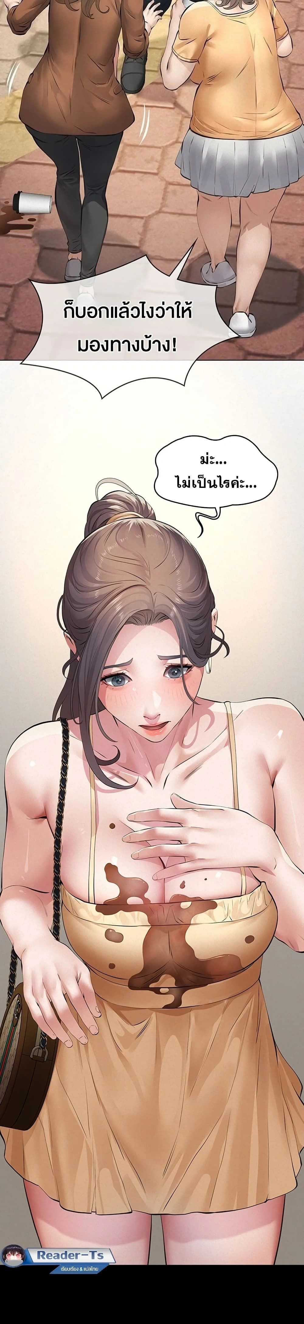 Doujin-Lc- อ่าน โดจิน มังฮวา เกาหลี ญี่ปุ่น จีน แปลไทย Papa Kacheu ความลับ 20 ปี กับลูกสาวที่ (ไม่) ใช่ลูก ตอนที่ 1 2 3 4 5 6 7 8 9 10 11 12 13 14 ฟรี ไม่มีโฆษณา อ่าน โดจิน Manhwa เกาหลี ญี่ปุ่น จีน เรามีครบ คัดมาให้เน้นๆ โดจิน 18+ รับประกันความฟินโดย  Doujin Lc