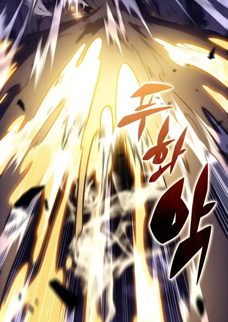 The Regressed Son of a Duke is an Assassin ตอนที่ ตอนที่ 114 รูปที่ 161