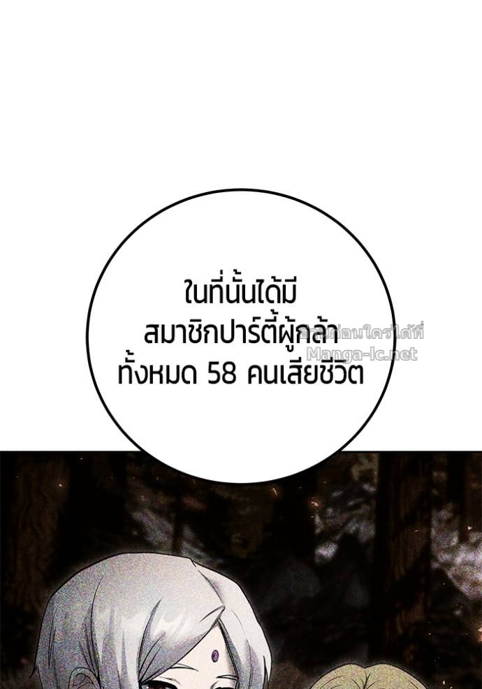 Doujin-Lc- อ่าน โดจิน มังฮวา เกาหลี ญี่ปุ่น จีน แปลไทย แกร่งเกินผู้กล้า แต่ซ่าไม่ได้ ตอนที่ 1 2 3 4 5 6 7 8 9 10 11 12 13 14 ฟรี ไม่มีโฆษณา อ่าน โดจิน Manhwa เกาหลี ญี่ปุ่น จีน เรามีครบ คัดมาให้เน้นๆ โดจิน 18+ รับประกันความฟินโดย Doujin Lc