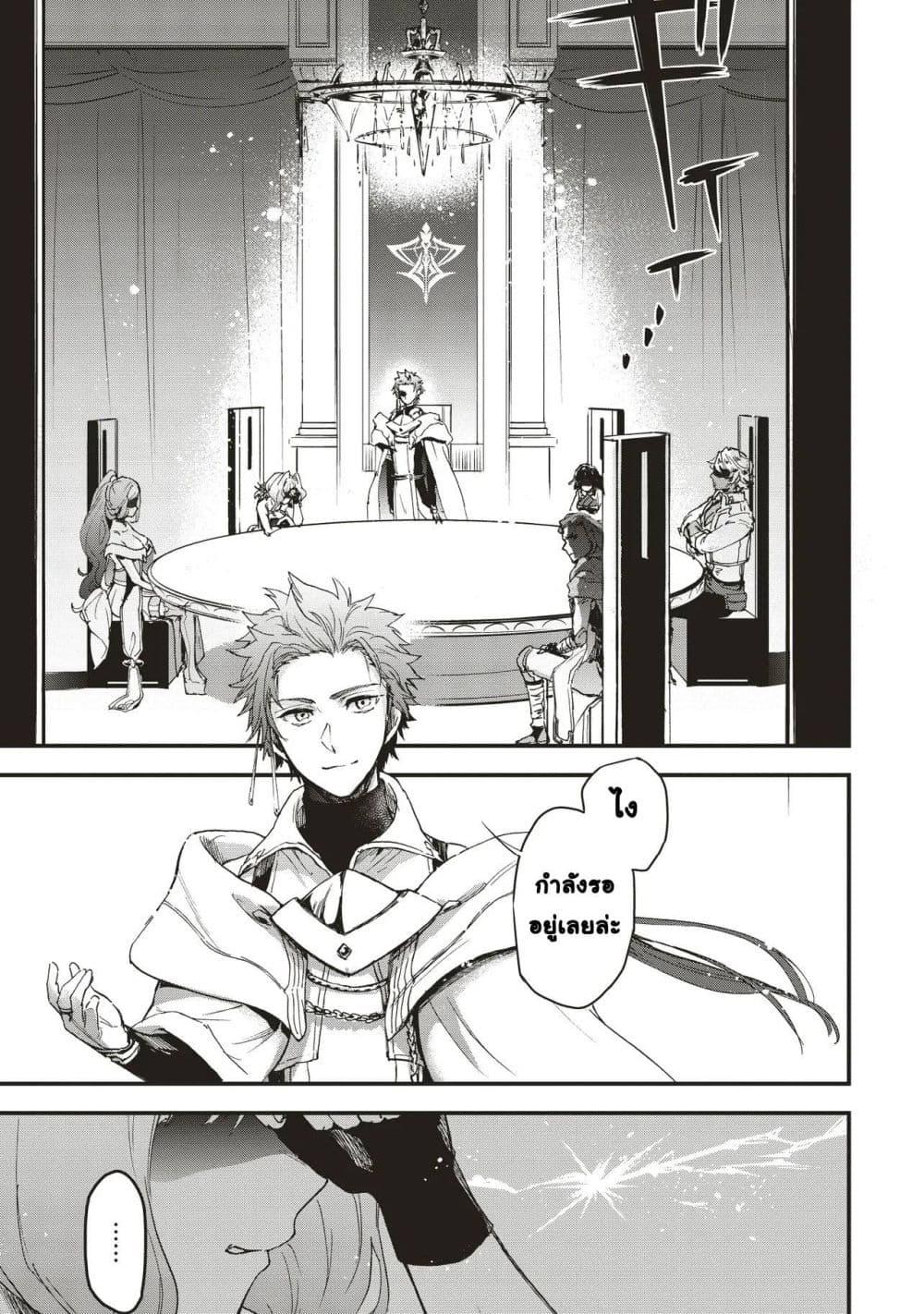 Manga-lc-com อ่านมังงะ อ่านการ์ตูน ออนไลน์ ฟรี Game Sekai de Mamono ni Tensei shiteshimatta Ore, Zense de Oshi datta Heroine wo Hirotteshimau ตอนที่ 1 2 3 4 5 6 7 8 9 10 11 12 13 14 ฟรี ไม่มีโฆษณา Manga-lc - อ่าน มังงะ อ่าน การ์ตูน ออนไลน์ อ่านมังงะ ฟรี
