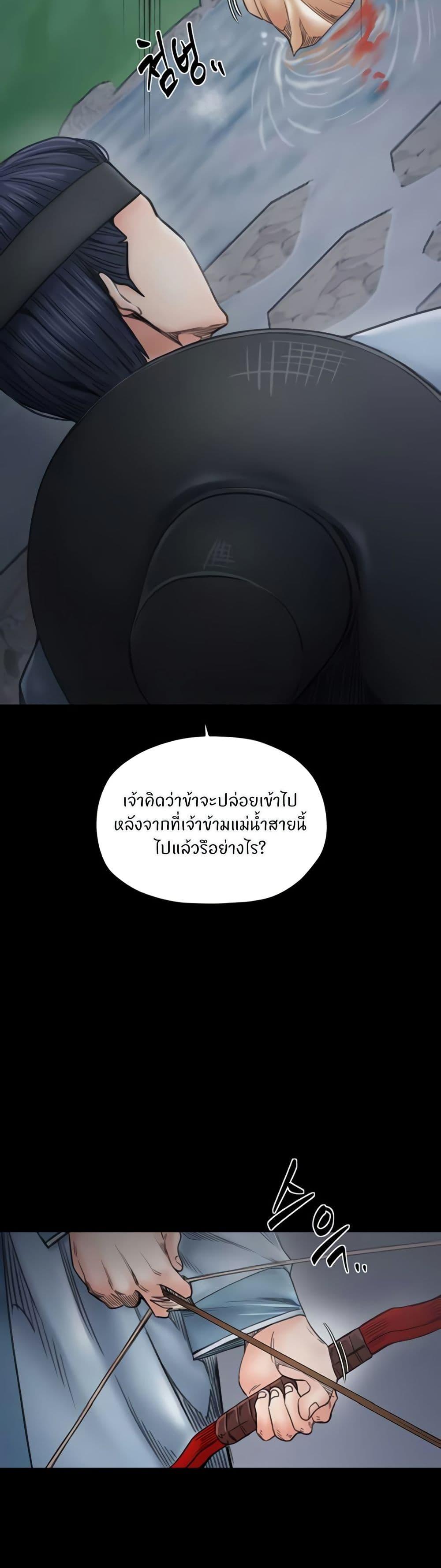 Doujin-Lc- อ่าน โดจิน มังฮวา เกาหลี ญี่ปุ่น จีน แปลไทย The Servant’s Story ตอนที่ 1 2 3 4 5 6 7 8 9 10 11 12 13 14 ฟรี ไม่มีโฆษณา อ่าน โดจิน Manhwa เกาหลี ญี่ปุ่น จีน เรามีครบ คัดมาให้เน้นๆ โดจิน 18+ รับประกันความฟินโดย  Doujin Lc