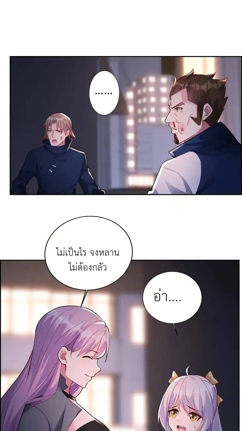 Manga-lc-com อ่านมังงะ อ่านการ์ตูน ออนไลน์ ฟรี I Accidentally Became Invincible While Studying With My Sister ตอนที่ 1 2 3 4 5 6 7 8 9 10 11 12 13 14 ฟรี ไม่มีโฆษณา Manga-lc - อ่าน มังงะ อ่าน การ์ตูน ออนไลน์ อ่านมังงะ ฟรี