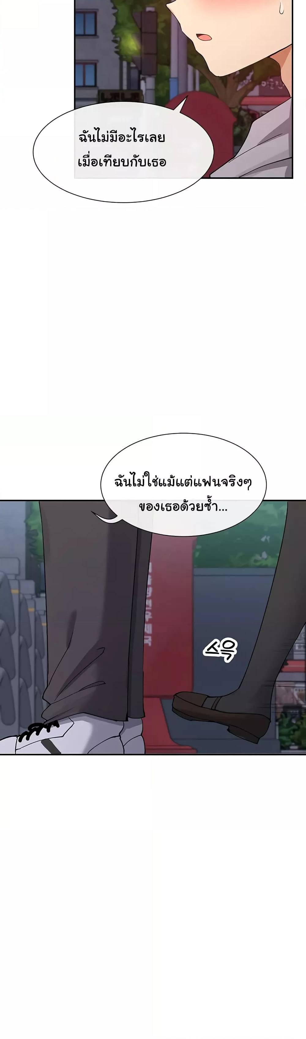 Doujin-Lc- อ่าน โดจิน มังฮวา เกาหลี ญี่ปุ่น จีน แปลไทย You Watch Stuff Like That ตอนที่ 1 2 3 4 5 6 7 8 9 10 11 12 13 14 ฟรี ไม่มีโฆษณา อ่าน โดจิน Manhwa เกาหลี ญี่ปุ่น จีน เรามีครบ คัดมาให้เน้นๆ โดจิน 18+ รับประกันความฟินโดย  Doujin Lc