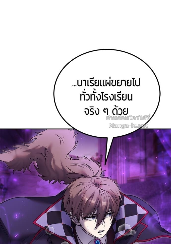 Doujin-Lc- อ่าน โดจิน มังฮวา เกาหลี ญี่ปุ่น จีน แปลไทย แกร่งเกินผู้กล้า แต่ซ่าไม่ได้ ตอนที่ 1 2 3 4 5 6 7 8 9 10 11 12 13 14 ฟรี ไม่มีโฆษณา อ่าน โดจิน Manhwa เกาหลี ญี่ปุ่น จีน เรามีครบ คัดมาให้เน้นๆ โดจิน 18+ รับประกันความฟินโดย Doujin Lc
