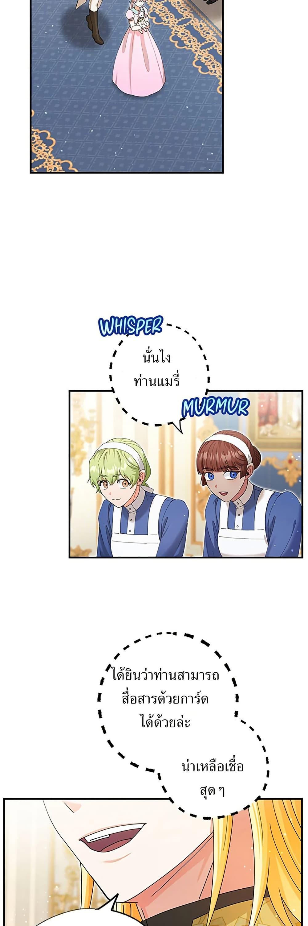 Manga-lc-com อ่านมังงะ อ่านการ์ตูน ออนไลน์ ฟรี I Became the Emperor’s Cat ตอนที่ 1 2 3 4 5 6 7 8 9 10 11 12 13 14 ฟรี ไม่มีโฆษณา Manga-lc - อ่าน มังงะ อ่าน การ์ตูน ออนไลน์ อ่านมังงะ ฟรี