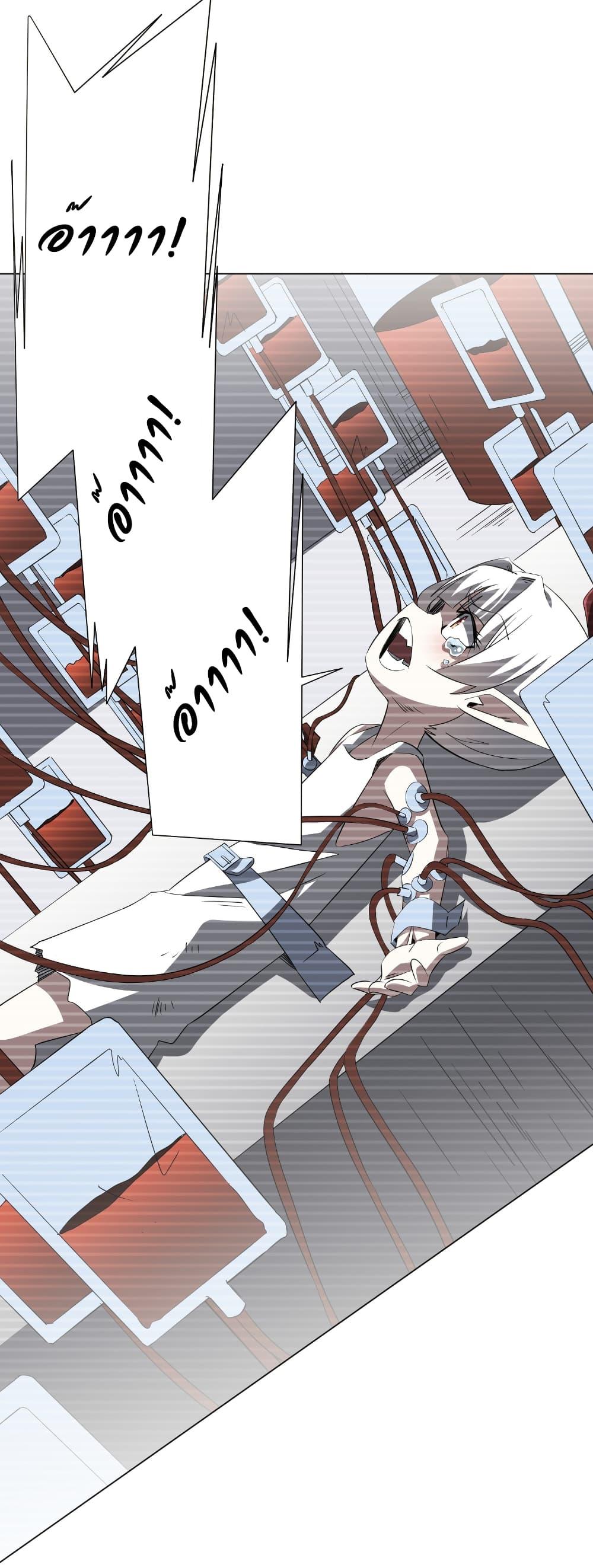 Manga-lc-com อ่านมังงะ อ่านการ์ตูน ออนไลน์ ฟรี Start with Trillions of Coins ตอนที่ 1 2 3 4 5 6 7 8 9 10 11 12 13 14 ฟรี ไม่มีโฆษณา Manga-lc - อ่าน มังงะ อ่าน การ์ตูน ออนไลน์ อ่านมังงะ ฟรี