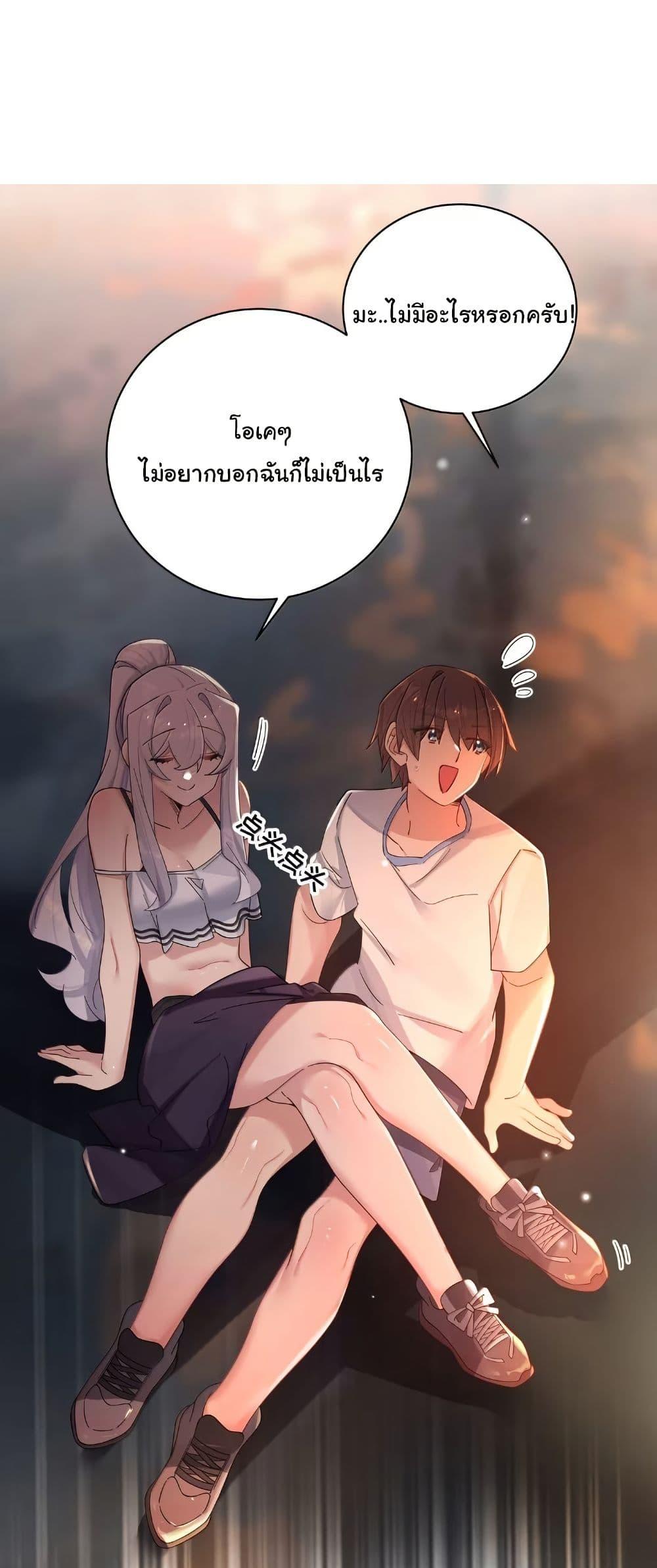 Manga-lc-com อ่านมังงะ อ่านการ์ตูน ออนไลน์ ฟรี Fake Girlfriend My Fault ตอนที่ 1 2 3 4 5 6 7 8 9 10 11 12 13 14 ฟรี ไม่มีโฆษณา Manga-lc - อ่าน มังงะ อ่าน การ์ตูน ออนไลน์ อ่านมังงะ ฟรี