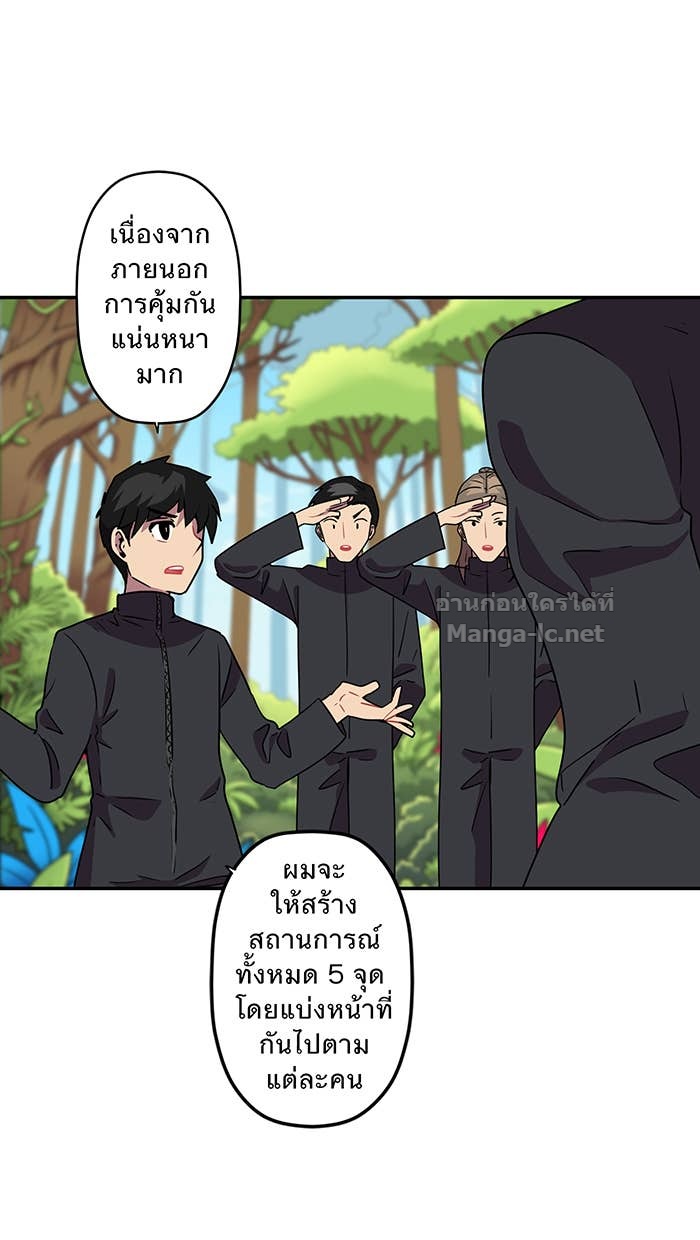 Doujin-Lc- อ่าน โดจิน มังฮวา เกาหลี ญี่ปุ่น จีน แปลไทย Take My Money รักนี้...มีเปย์ ตอนที่ 1 2 3 4 5 6 7 8 9 10 11 12 13 14 ฟรี ไม่มีโฆษณา อ่าน โดจิน Manhwa เกาหลี ญี่ปุ่น จีน เรามีครบ คัดมาให้เน้นๆ โดจิน 18+ รับประกันความฟินโดย Doujin Lc