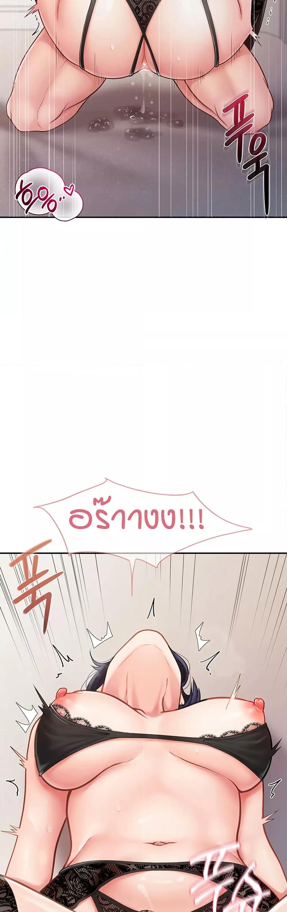 Doujin-Lc- อ่าน โดจิน มังฮวา เกาหลี ญี่ปุ่น จีน แปลไทย I am The Only Male Soldier in The Army ตอนที่ 1 2 3 4 5 6 7 8 9 10 11 12 13 14 ฟรี ไม่มีโฆษณา อ่าน โดจิน Manhwa เกาหลี ญี่ปุ่น จีน เรามีครบ คัดมาให้เน้นๆ โดจิน 18+ รับประกันความฟินโดย  Doujin Lc