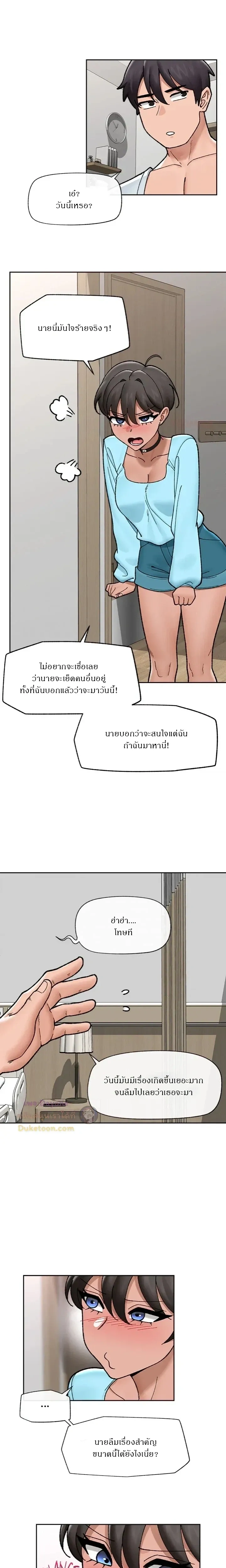 Doujin-Lc- อ่าน โดจิน มังฮวา เกาหลี ญี่ปุ่น จีน แปลไทย Hypnotist Security Guard พลิกชีวิตยามด้วยแอปสะกดเสียว ตอนที่ 1 2 3 4 5 6 7 8 9 10 11 12 13 14 ฟรี ไม่มีโฆษณา อ่าน โดจิน Manhwa เกาหลี ญี่ปุ่น จีน เรามีครบ คัดมาให้เน้นๆ โดจิน 18+ รับประกันความฟินโดย  Doujin Lc