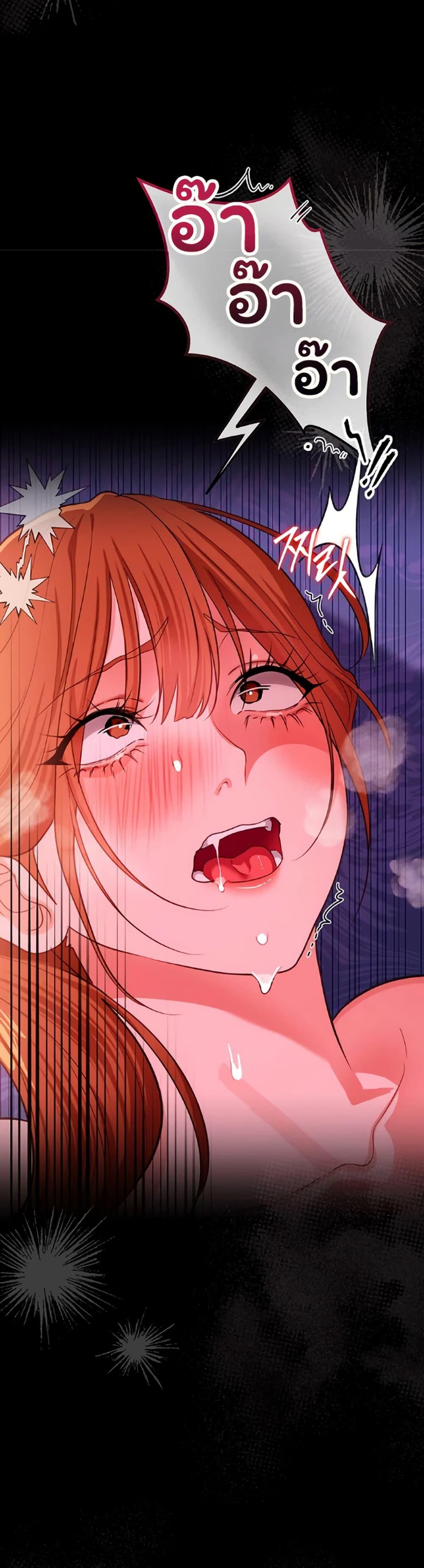 Doujin-Lc- อ่าน โดจิน มังฮวา เกาหลี ญี่ปุ่น จีน แปลไทย Risky Deals ตอนที่ 1 2 3 4 5 6 7 8 9 10 11 12 13 14 ฟรี ไม่มีโฆษณา อ่าน โดจิน Manhwa เกาหลี ญี่ปุ่น จีน เรามีครบ คัดมาให้เน้นๆ โดจิน 18+ รับประกันความฟินโดย  Doujin Lc