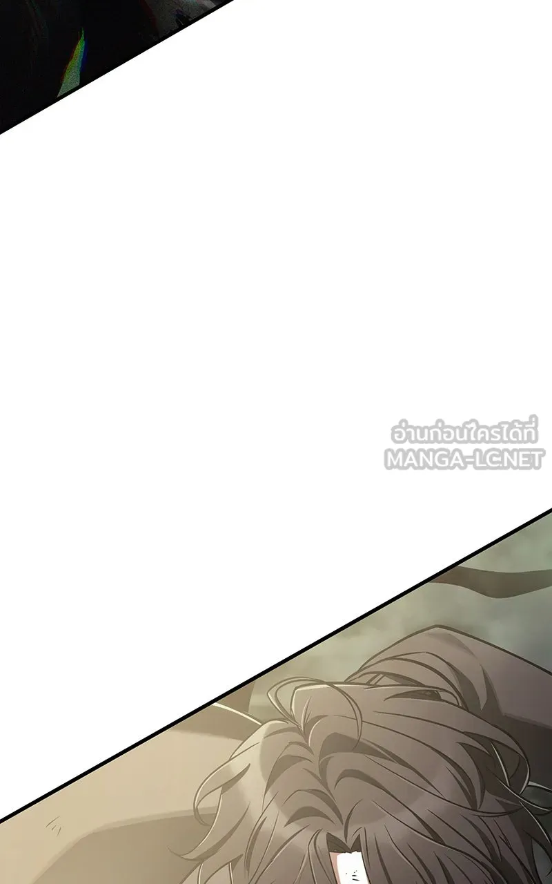 Omniscient Reader อ่านชะตาวันสิ้นโลก ตอนที่ 34 สิ่งที่กินไม่ได้ (2) รูปที่ 78