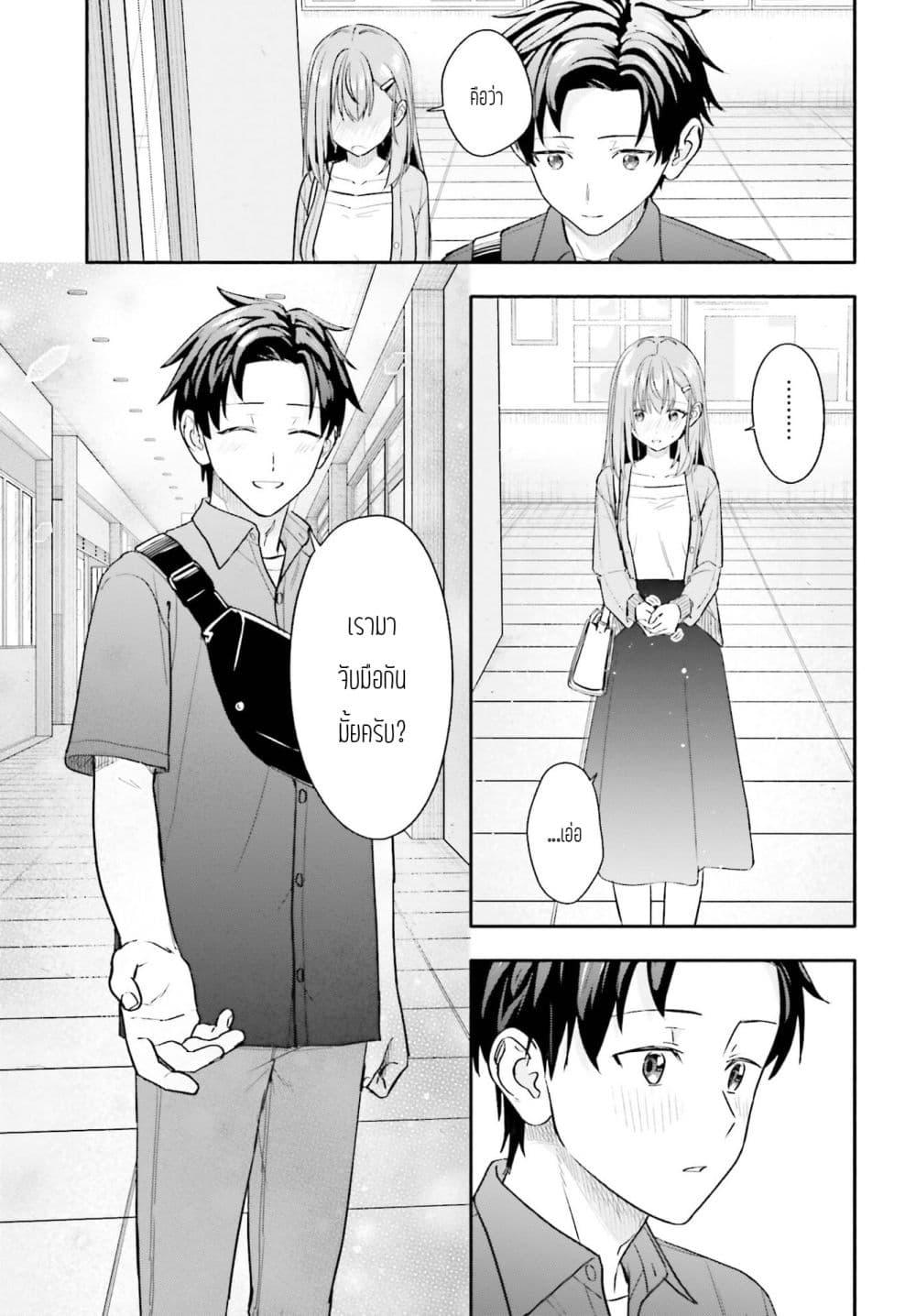 Manga-lc-com อ่านมังงะ อ่านการ์ตูน ออนไลน์ ฟรี Kaji Daikou no Arubaito wo Hajimetara Gakuen Ichi no Bishoujo no Kazoku ni Kiniirarechaimashita ตอนที่ 1 2 3 4 5 6 7 8 9 10 11 12 13 14 ฟรี ไม่มีโฆษณา Manga-lc - อ่าน มังงะ อ่าน การ์ตูน ออนไลน์ อ่านมังงะ ฟรี